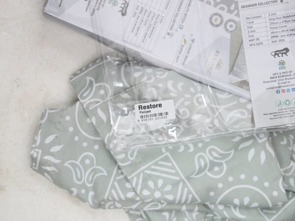 890101231935_8-1.jpg Restore Parijaat Solid King Bedsheet Set