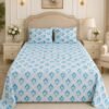 890101232994_2-1.jpg Restore Hibiscus Queen Bedsheet Set
