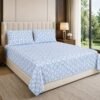 890101234431_1-1.jpg Restore Aaranya King Bedsheet Set
